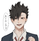 こは