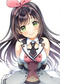 ゆん