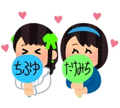 Lie@通販中
