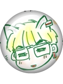あね