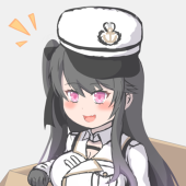 浅間燈切