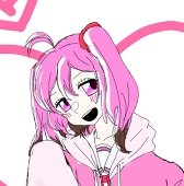 火那