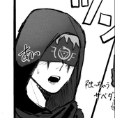 るよ