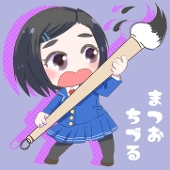 いわほし けいこ