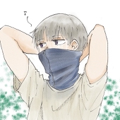 よつめ