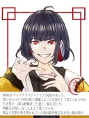 満月きうい