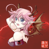 鷹矢竜児