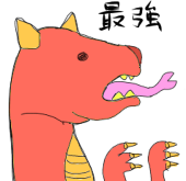 世ドナ