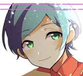 すな