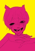 不穏