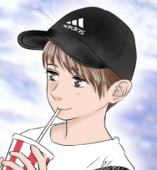 tego