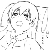 村田