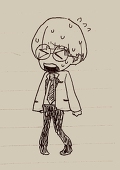 シツギ
