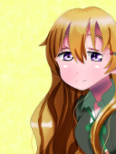 うにーっ
