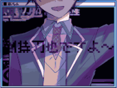 あかい