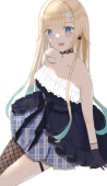 アルト
