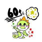 怪獣ベンチ