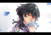 Murrue Mioria