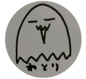 kaoru