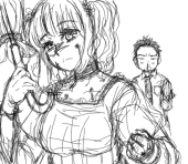 うるちまい