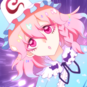 スケメイド(Skemaid)