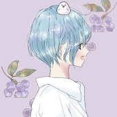 けろ