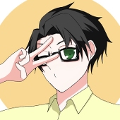 いなやす