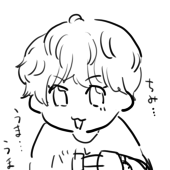 はるさい