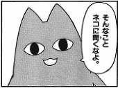 스즈