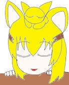 キナネコ