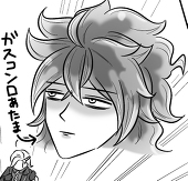 にふらー・めあり