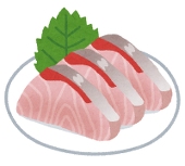 はまち