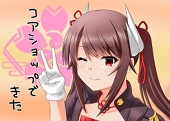 サイファー隊長