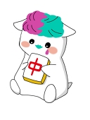 ササミネ