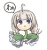 石動