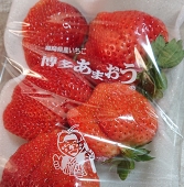 ななし