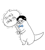 味