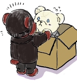 すいまー