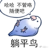 yuliang