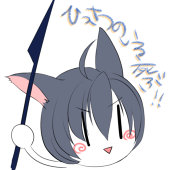 ちり