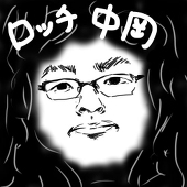 プリコザウルス