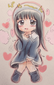 誰なんだ高橋