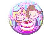 mano