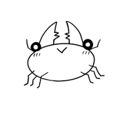ねむ