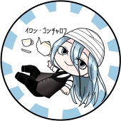 闇夜
