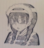 理絵(りえ)