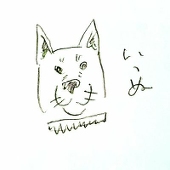 ニオ