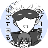 悠月(ゆづき)