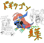 竹輪