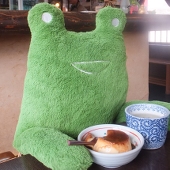ねむ